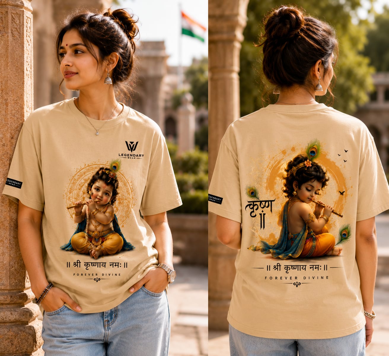 Little Krishna Premium Oversized T-Shirt | 100% Cotton
