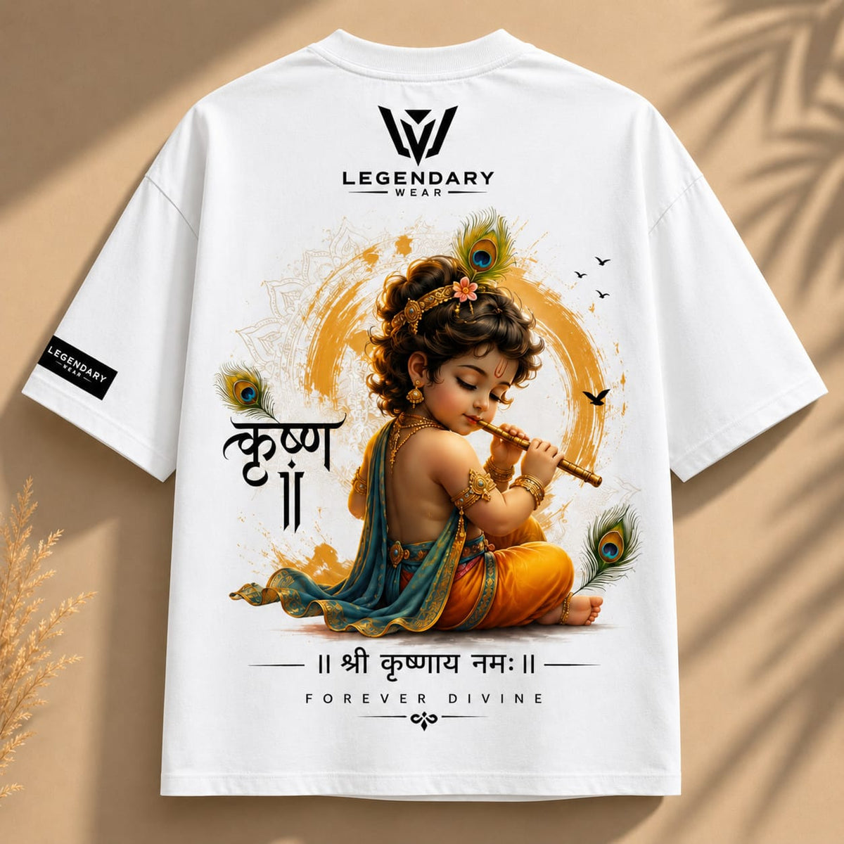 Little Krishna Premium Oversized T-Shirt | 100% Cotton