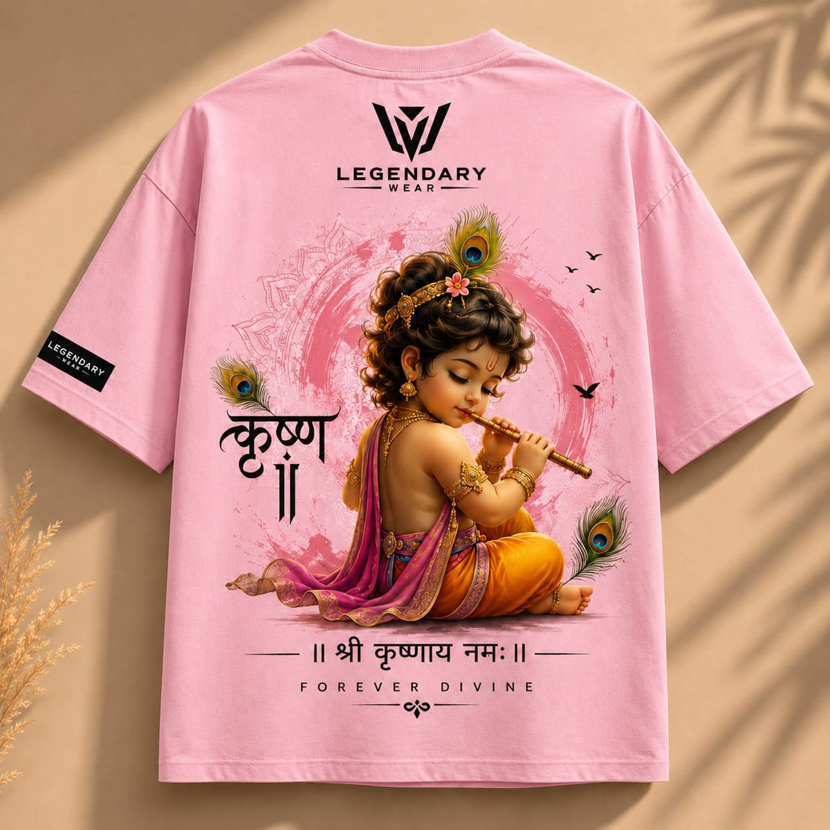 Little Krishna Premium Oversized T-Shirt | 100% Cotton